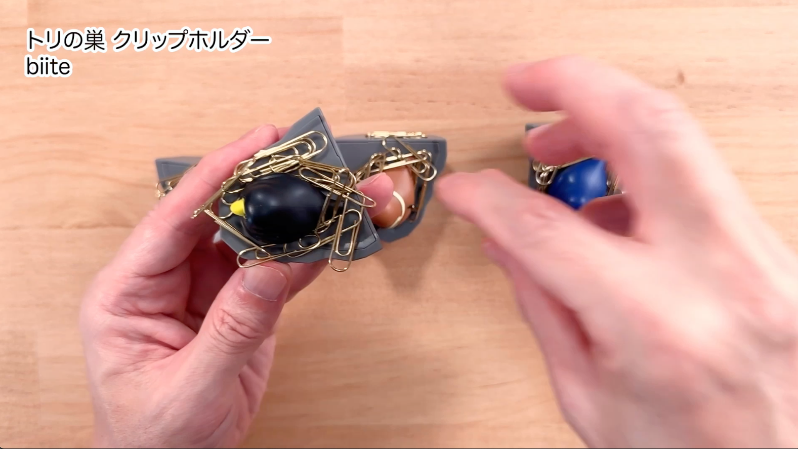 「書房」様にご紹介いただきました。